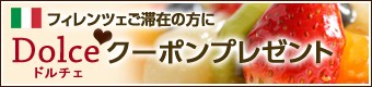 �h���`�F�N�[�|���v���[���g