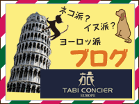 �r�b�O�c�A�[�X�^�b�t�̃u���O