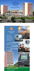 BAYANGOL HOTELioSzej