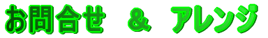 cA[⍇  AW