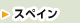 XyC